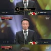 [55th 대종상] '공작' 황정민·이성민, 남우주연상.."황정민이 밥 떠먹여줘"