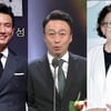 [55th 대종상] '버닝' 작품상, 황정민·이성민·나문희 남녀주연상 [종합]