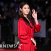설현 합성사진 유포자 2명 약식기소 "선처 없다"(전문) 