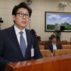 조명래 환경부 장관 후보자, 인사청문회 파행→속개