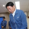 오경수 사장 "삼다수 직원 사망 사고..모든 책임 지겠다"