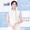 서은수, 오늘 '일억개의 별' 하차..마지막 촬영 마쳤다 