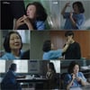 '나인룸' 김해숙, 1인 2역 명장면 베스트4