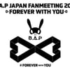 B.A.P, 28일 일본 시부야 팬미팅..11월 日앨범 발매