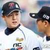 한국 U-23 야구, 야구선수권 슈퍼라운드서 숙적 일본에 2-3 석패
