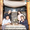 '폼나게먹자' 민선홍 PD "의리 빛냈던 아이유 고마워" 종영 소감