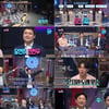 "감사합니다"..'뜻밖의Q', 아쉬운 작별인사 '눈물'