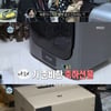 '나혼자' 박나래, 홍현희에 선물한 미니 건조기..PPL논란 '시끌'