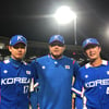 한국 U-23 야구, 멕시코 3-2 제압... 종합 4위로 동메달전 진출