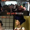 '신서유기6' 과일분장으로 시작..기발한 오답행진(거봉 거봉)[★밤TView]