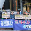 이재명 출석 집회 참가 50대..심근경색으로 사망