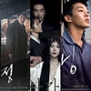 '밀정'은 되고 '아가씨'는 안된다? 아카데미 외국어영화상 심사록을 살피니
