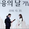 [★포토]서현, '금융의 날' 국무총리 표창 
