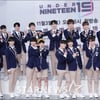 '언더나인틴' PD "최종 9명 뽑을 것..전속계약 17개월"