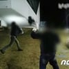 경찰 "양진호 회장 수사 위해 사이버·형사 전담팀 구성"