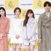 [★포토]"드라마 '나는 길에서 연예인을 주웠다' 기대하세요"