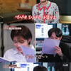 '아찔한사돈연습' 장도연♥남태현 '썸'으로 듀엣..버스킹 연습[별별TV]