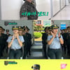 '진사300' 신지·리사는 수료..나머지는 명예 소위 임관![★밤TView]