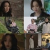 '숨바꼭질' 자체 최고 시청률 13.3% 기록..결말 관심UP