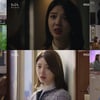 '숨바꼭질' 엄현경, 새로운 악녀 탄생..파격 선전포고
