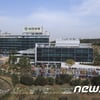 유한양행, 얀센에 폐암신약 '레이저티닙' 기술 수출