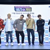 "게임의 순기능을 알리고 싶다" 비긴어게임 제작발표회
