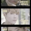 YG보석함 열었다..방예담 등 A조 7명 첫 공개 