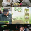 '풀뜯소' 한태웅, 첫 수확한 '태웅미' 100포 나눔 성공! [★밤TView]