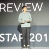 "더 특별한 경험을 선사하고자 한다" 넥슨 지스타2018 프리뷰 개최