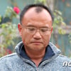 양진호 폭행 피해 교수 "도대체 누구길래..최유정 변호사 나서나"