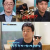 '골목식당' 백종원, 홍탁집 아들에 "죄 지었다" 질책[★밤TView]