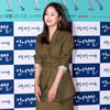 [★포토]전혜빈, '러블리한 발걸음'