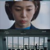 '죽어도 좋아' 백진희, 강지환 위해 회사로 다시 돌아왔다[★밤TView]