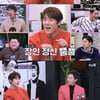 '인생술집' 유연석 "취미 공유할 수 있는 여성 만나고파"[별별TV]
