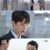 '단짠오피스' 송재희, 송원석에 "왜 이청아랑 안 사귀어?" 