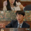 '단짠오피스' 이청아→송원석 "키스 한 거 실수였어" [별별TV]