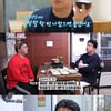 '골목식당' 홍탁집 아들, 중국에서 무슨일?.."죄 지었다"