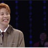 박경, '1대100'출연.."IQ 156 멘사회원, 수학 영재"