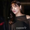 [★포토]박시연, '동보이는 명품 콧대'