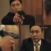 '내뒤테' 시청률 10.1%로 1위..수목극 강자