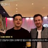 역주행 '보헤미안 랩소디' 배우들, 한국어로 "감사합니다" 