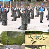 '진사300' 낙하산과 한 몸된 10人..공수훈련 돌입