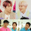 워너원 하성운, 강다니엘 여친설 해명 "옆에 나"
