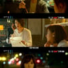 류이호X진의함 '모어댄블루', 완벽한 멜로 케미