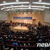 경상대, 수시 학생부종합전형 1단계 합격자 발표..'면접 때 교복 안돼요'