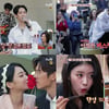 '사돈연습' 장도연·남태현, 연애세포 자극 버스킹
