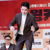 [별★한컷] '스윙키즈' 탭댄스는 도경수를 춤추게 한다