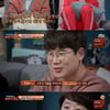 '방구석1열' 변영주, '러빙 빈센트' 극찬 "잘된 독립 영화 흔치 않아"[별별TV]