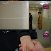 '제3의 매력' 서강준, 이솜의 자해 흔적에 '충격'