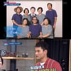 '빅픽쳐' 박찬호, 죽은 큰오빠 연기..차인표는 감동 [별별TV]